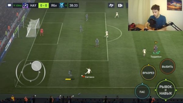 МЕССИ, НЕЙМАР, МБАППЕ! Трио MNM у меня в составе В FIFA MOBILE 22!