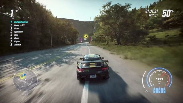 ТОП УПРАВЛЕНИЕ! Porsche 911 GT2 RS / Need For Speed HEAT