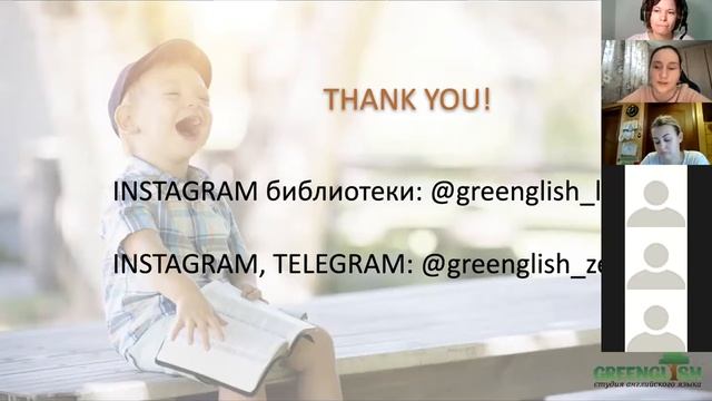 Библиотеки английских книг. Онлайн и оффлайн смотреть онлайн