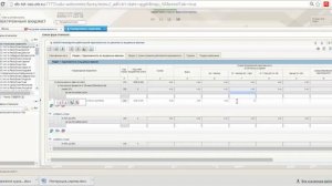 Электронный Бюджет: Учет и отчетность, ручной ввод данных. Ролик #3.