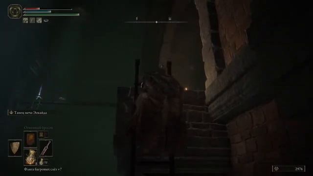 Elden Ring -#PS5- Погасший на пути к Величию Владыки Элдэна (#Прохождение с Полным Погружением) смотреть онлайн