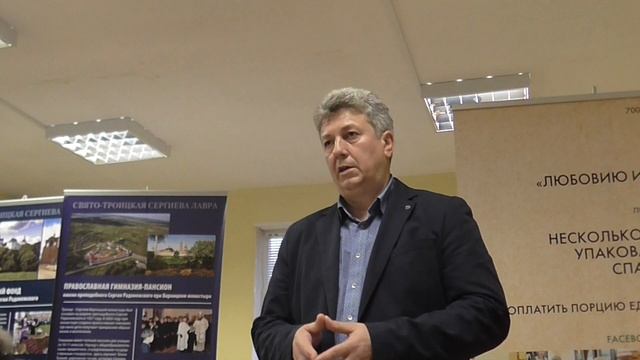 01-Онкология: состояние и перспективы смотреть онлайн