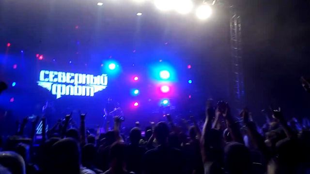 Северный Флот (Король и Шут) - Мёртвый анархист, Северный Флот Atlas Weekend 2017 (30/06) смотреть онлайн