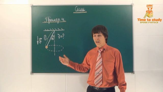 Динамика c нуля за 1 час | Физика, механика, законы Ньютона, подготовка к ЕГЭ, ОГЭ | 9, 10, 11 клас смотреть онлайн