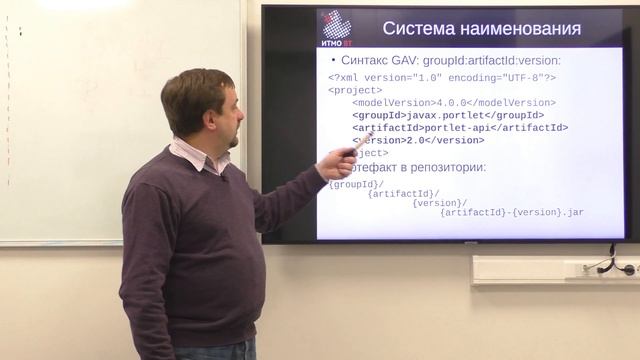 ОПИ (МиСПО) #5 (week 6). Системы автоматической сборки смотреть онлайн