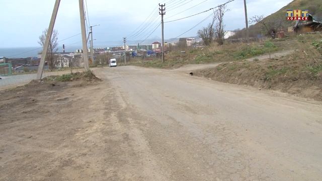 Безопасные и качественные дороги смотреть онлайн
