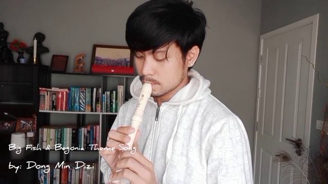 Chinese Traditional Music | Big Fish & Begonia Theme Song @dongmindizi3032 смотреть онлайн
