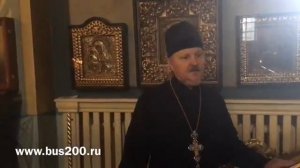 Год со дня смерти как поминать