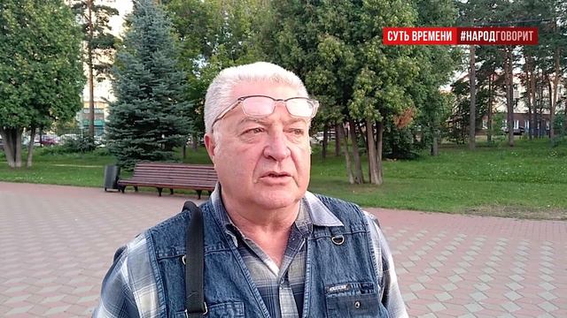 С такой пенсией только зубы на полку! смотреть онлайн