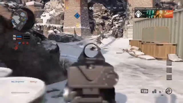 Call of Duty Black Ops Cold War | Нубовый Скилл смотреть онлайн