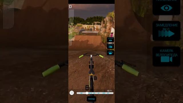 BMX 2: Трюк Double Opposite Barspin смотреть онлайн
