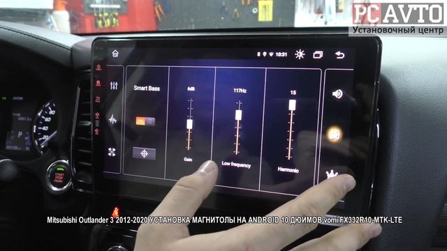Mitsubishi Outlander 3 2012 2020 УСТАНОВКА МАГНИТОЛЫ НА ANDROID 10 ДЮЙМОВ vomi FX332R10 MTK LTE смотреть онлайн