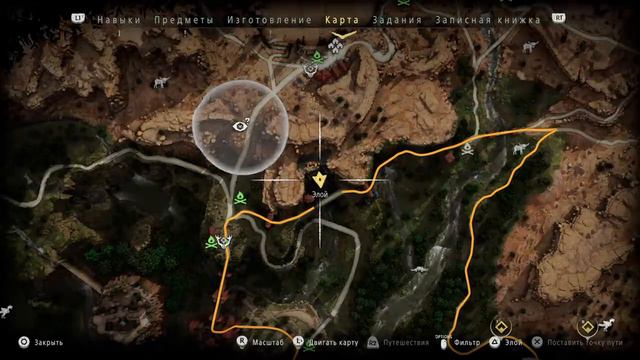 Horizon Zero Dawn - Walkthrough: Honor the Fallen Part 1 / Задание "Почтить память павших" Часть 1 смотреть онлайн