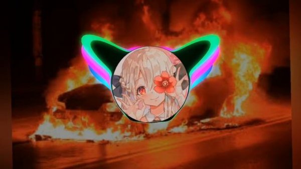 Я заливаю глаза керосином (ремикс)