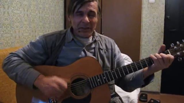ВАШЕ БЛАГОРОДИЕ (На Гитаре) смотреть онлайн
