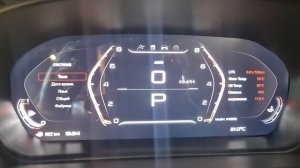 Цифровая приборная панель BMW X5/X6 E70/E71