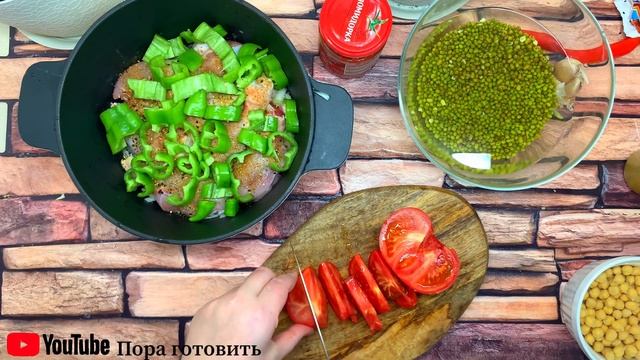 Рагу из чечевицы и нута с куриными ножками и сочными овощами |ВКУСНЕЙШИЙ ОБЕД |турецкая кухня смотреть онлайн