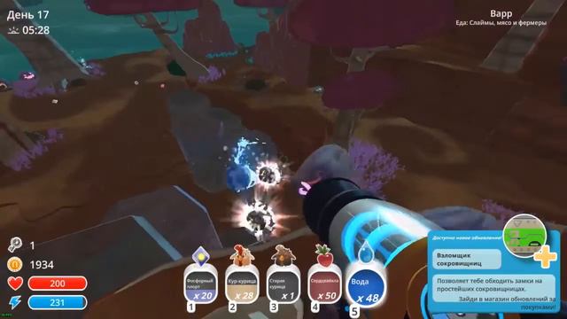 Slime Rancher №4 / Как потерять Золотой Плорт / Самый опасный слайм смотреть онлайн
