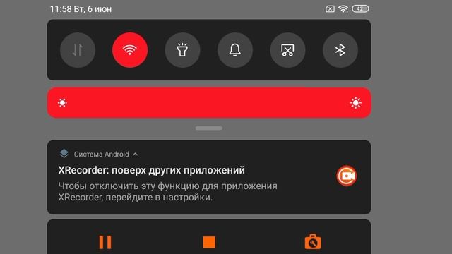 Вот и поиграли в теннис смотреть онлайн