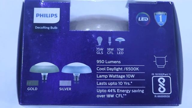 Philips Energy Saver LED Lamp 10W B22 Deco Ring - philips energy saver led lamp 10w b22 deco ring смотреть онлайн