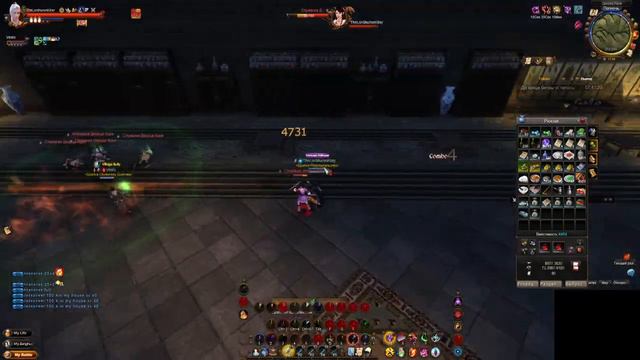 Тайник Танов-Age Of Wushu (Легенды Кунг Фу) 2024 New Topic