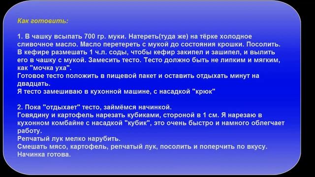 Кулинарные Путешествия по Гастрономическим Культурам