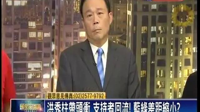 头家来开讲2015 06 11 qimila net 旗米拉论坛 смотреть онлайн
