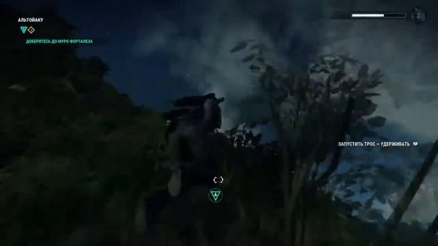 Just Cause 4 #5. Дирижабль. смотреть онлайн