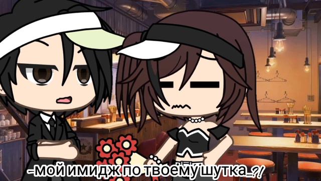 🍀Гача лайф 🍀 Мини фильм 🍀 Твоя любовь так красива.... прода на 50 лайков или меньше) смотреть онлайн