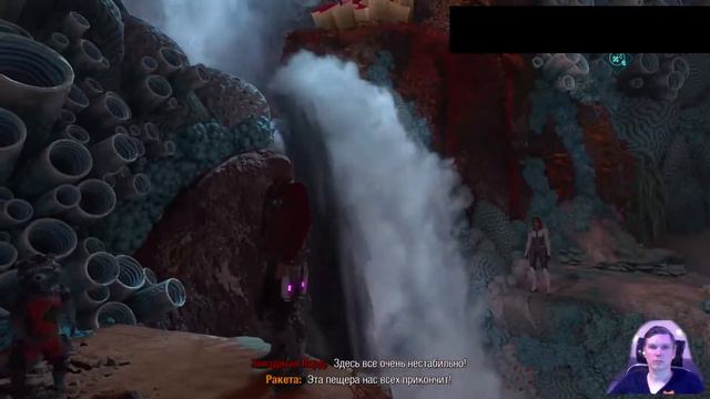 Стражи Галактики - 12 - Назад в Пампасы смотреть онлайн