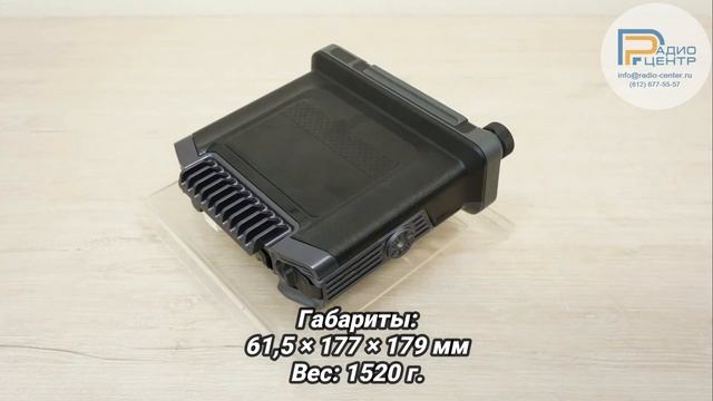 Hytera HM785 - Обзор цифровой автомобильной радиостанции | Радиоцентр смотреть онлайн