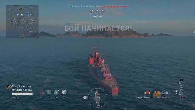 "В поисках Моби Дик'а" Взводный заплыв. смотреть онлайн