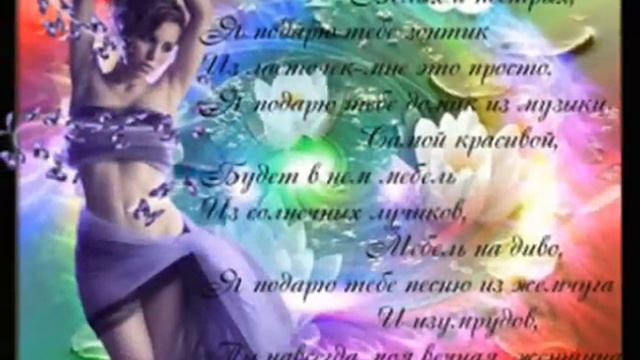 С ПЕРВЫМ ДНЁМ ВЕСНЫ! музыка Массне автор клипа Зоя Боур-Москаленко смотреть онлайн