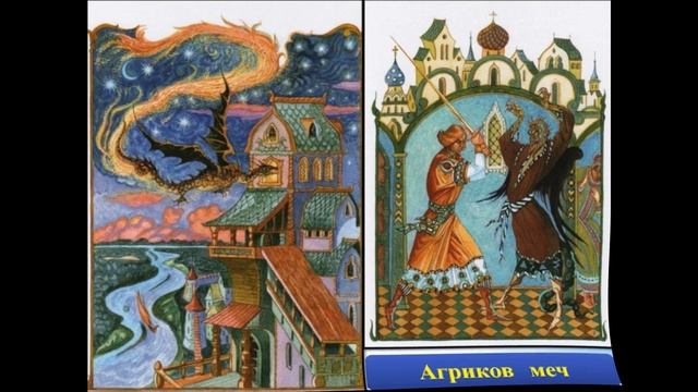 Буктрейлер "Повесть о Петре и Февронии Муромских" смотреть онлайн