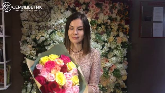 4 букета из роз. Какие выберешь ты? смотреть онлайн