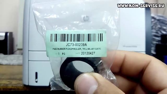 Совместимость ролика захвата бумаги HP 2055 c Samsung. смотреть онлайн