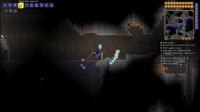 Последняя рыба для 100% достижений в Terraria смотреть онлайн