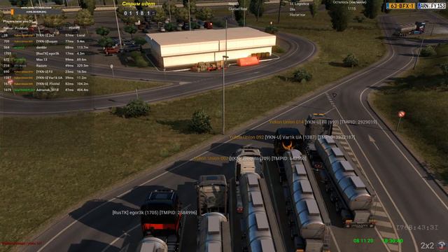 Конвой Yukon Union "Легкие деньги" #660 от 08.11.20: Неаполь (Италия) - Сьюдад-Реаль (Испания) смотреть онлайн