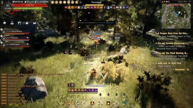 Black Desert Node War Performance PS4 Pro Part 1 смотреть онлайн