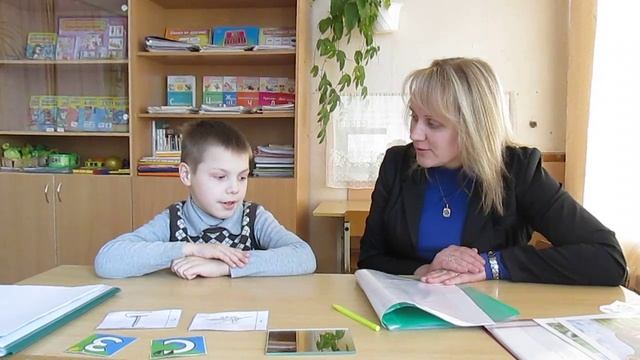 Коррекционное занятие"Дифференциация звуков С-З смотреть онлайн