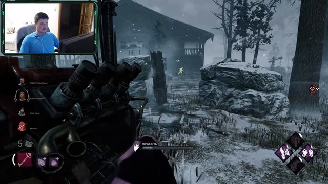 Стрим по Дед Бай Дейлайт, Stream on Dead By Daylight #7 смотреть онлайн