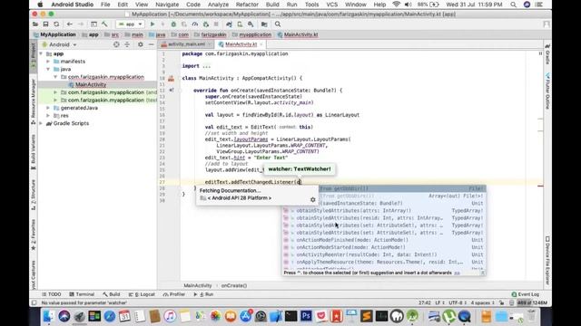 Android Kotlin EditText Tutorial смотреть онлайн