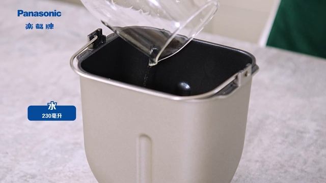 Panasonic 麵包機SD-PT1002 - 日式黃豆粉麻糬 смотреть онлайн