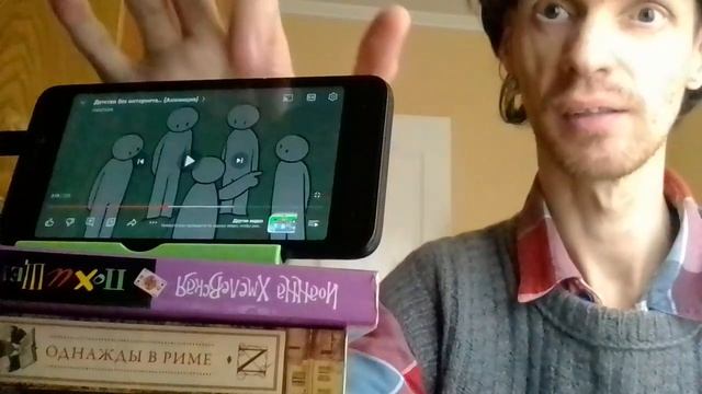 Эконом реакция.Закатун детство без интернета смотреть онлайн
