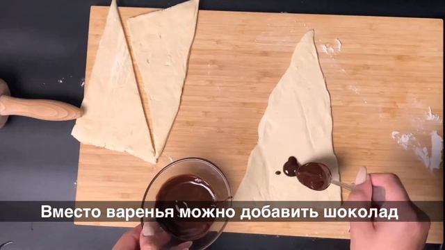 Пир Великолепия