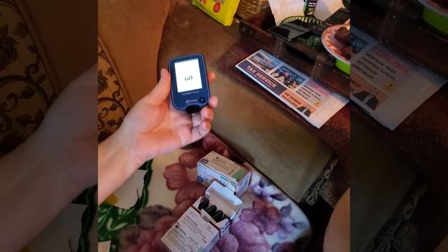 Уход за мужем... смотреть онлайн