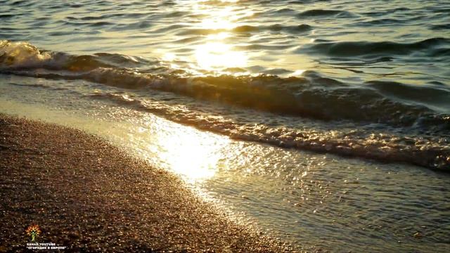 Спокойная Красивая Музыка Для Снятия Стресса. Закат. Пианино. Stress Relief Music. PIANO смотреть онлайн