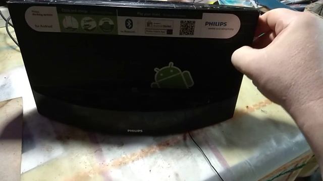 Как разобрать док-станцию Philips AS140? смотреть онлайн