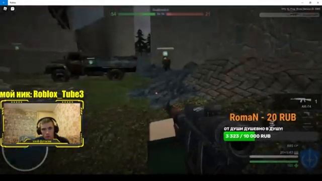 Обзор игры Unit Classified в роблоксе. Тестируем новый режим от подписчика. ROBLOX смотреть онлайн