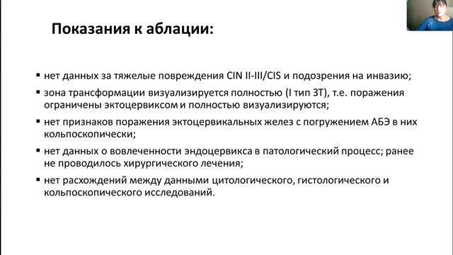 zoom 0.mp4 смотреть онлайн